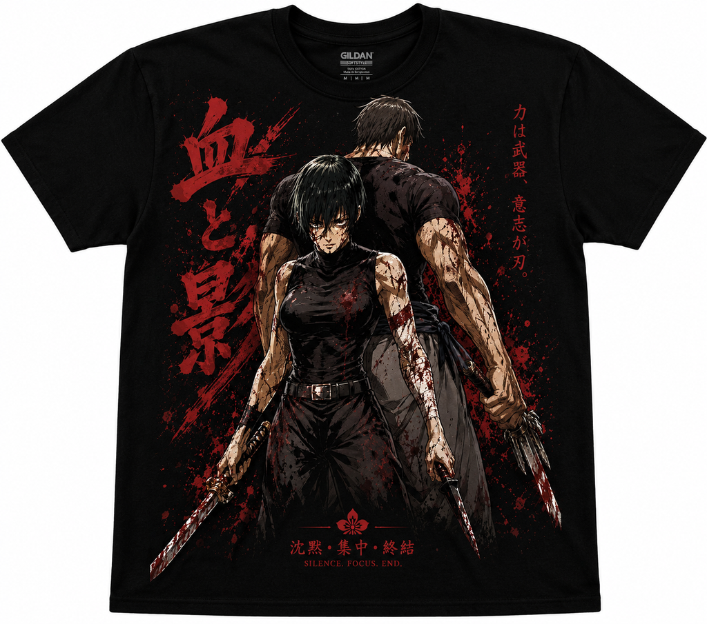 Curse Breakers Tee
