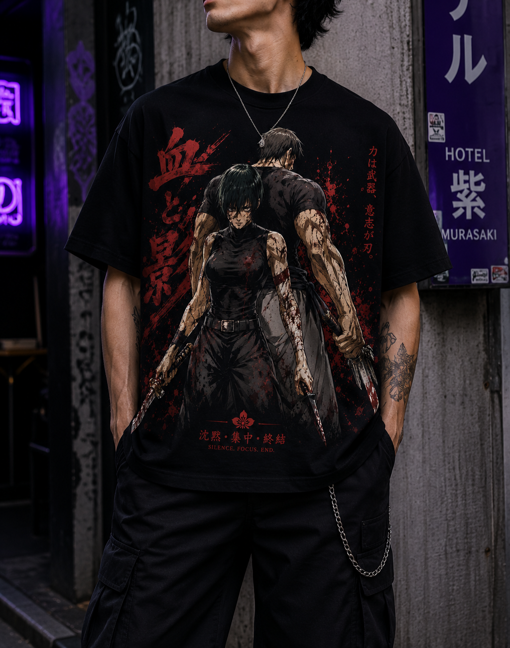 Curse Breakers Tee